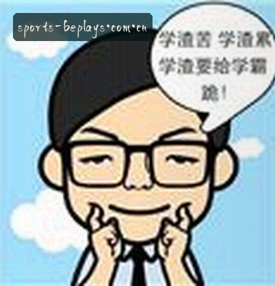 李浩宇